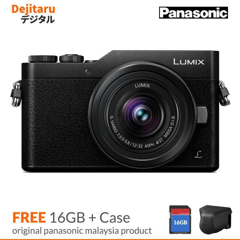 Panasonic DMC GF9K Kit 12-32mm Lens (Black)