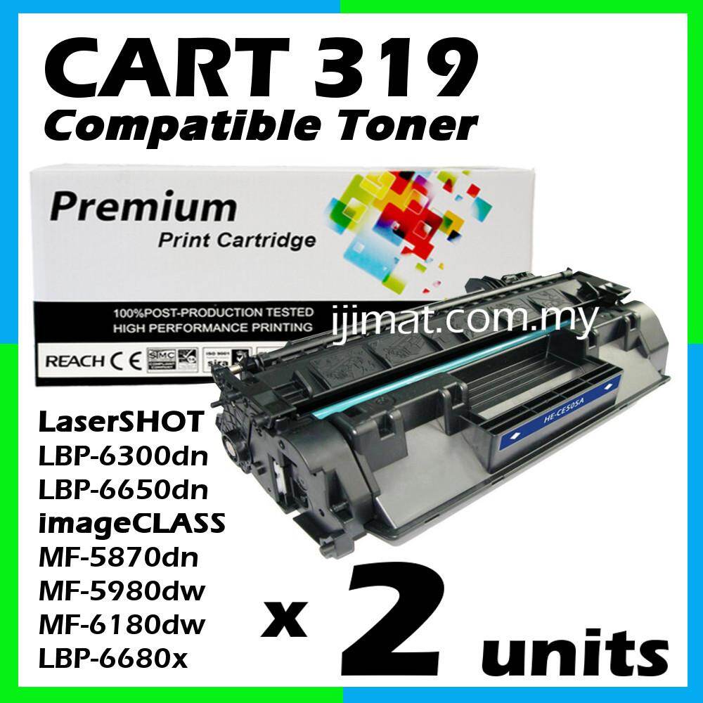 319 cartridge