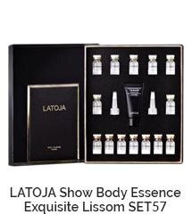 SK-II Facial Treatment Essence 330ml.jpg