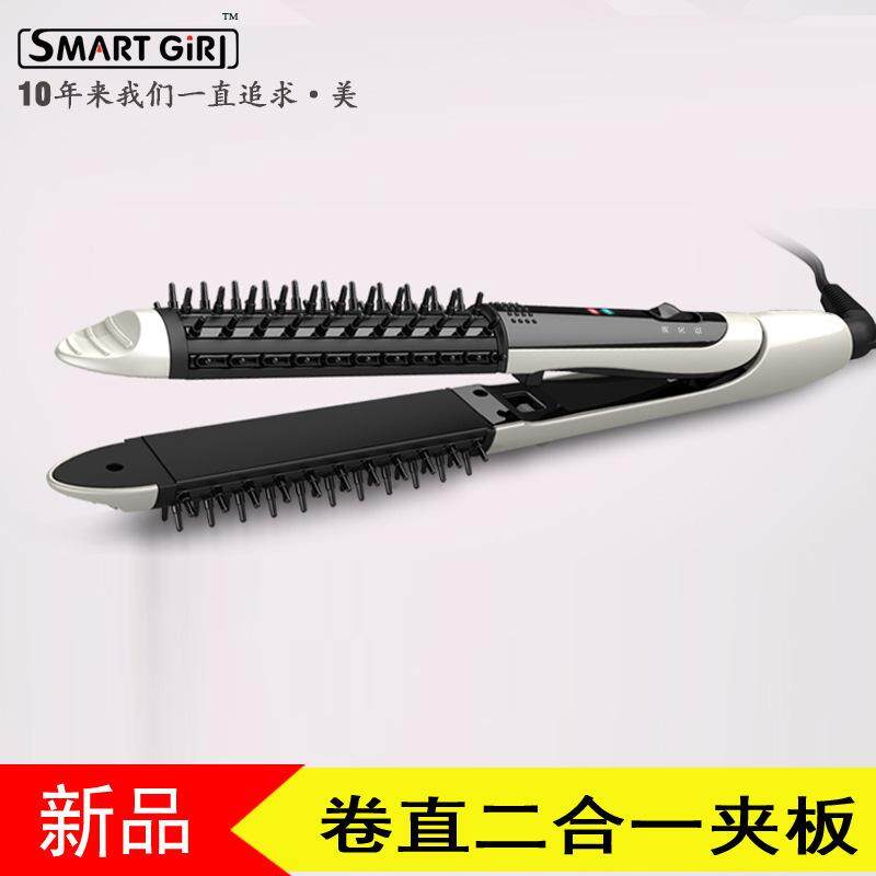 2017 Newest The Original Hair Straightening 3D Brush and Dryer Straight Electric Iron Comb For All Hair Type