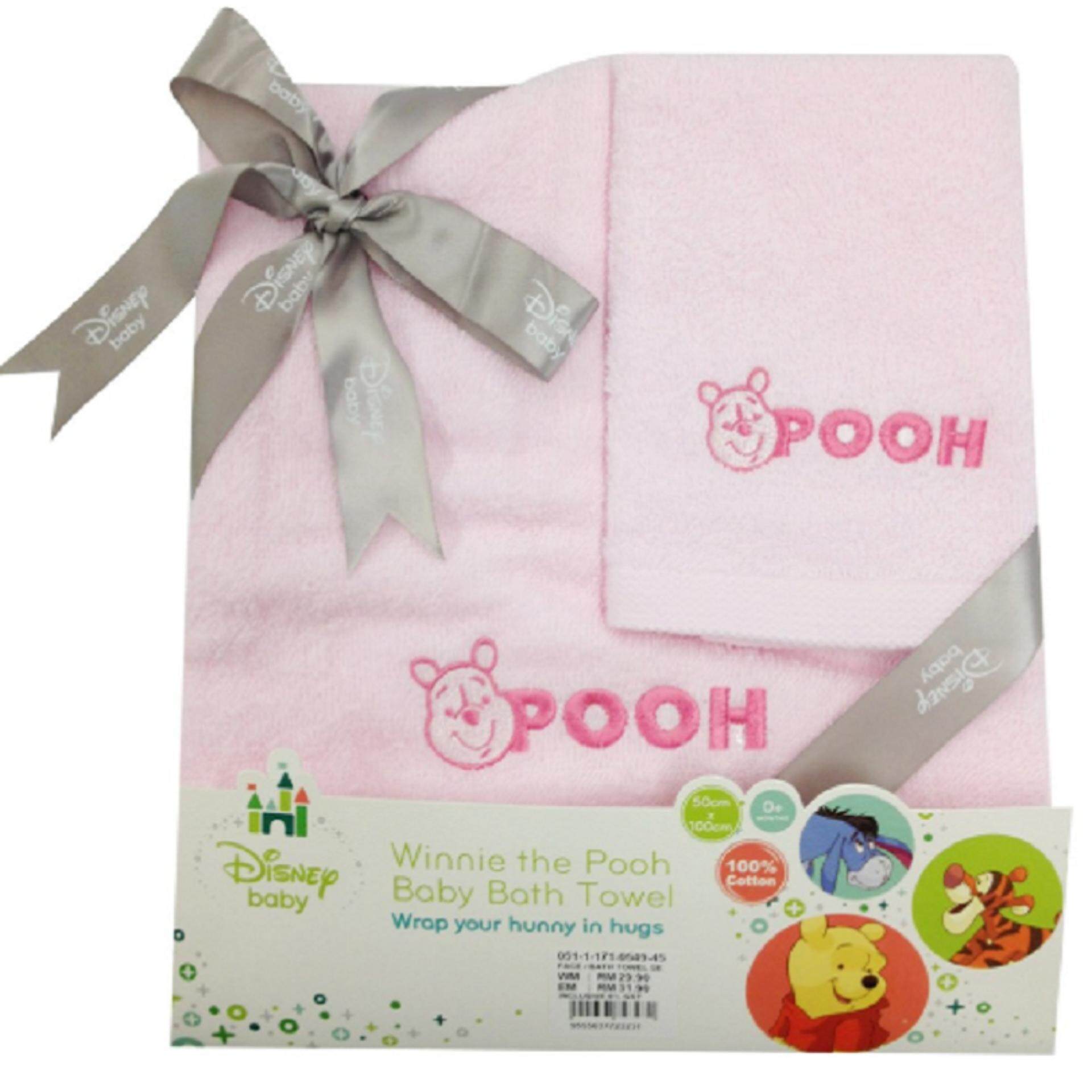 Disney Baby Winnie The Pooh Baby Bath Towel Pink Colour