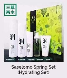 Saselomo Skin Conditioner Toner Kit.jpg