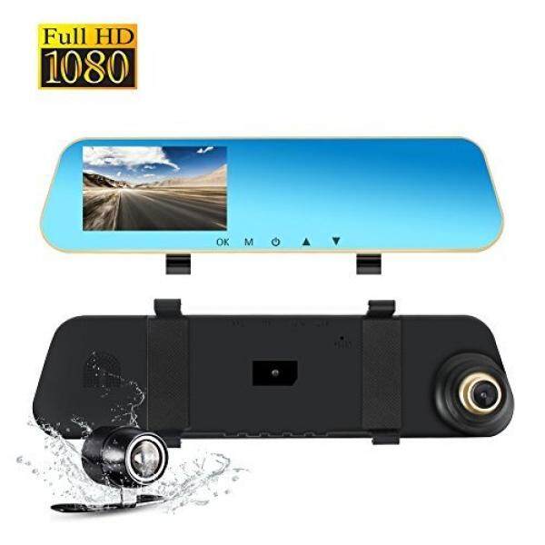 Dash Cam Dual Lens Rear View Mirror Car Backup Camera Front and Rear 1080P Full HD Video Recorder, Car DVR with G-Sensor Motion Detection Loop Recording Parking Mode 4.3 inch 140° Wide View for Car
