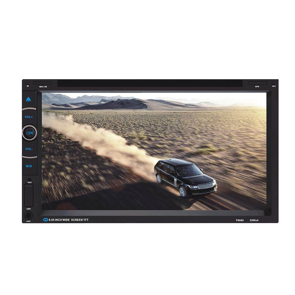 ELEC Vehicle 7 Inch Touch Screen Stereo CD DVD Player Car Bluetooth FM Radio