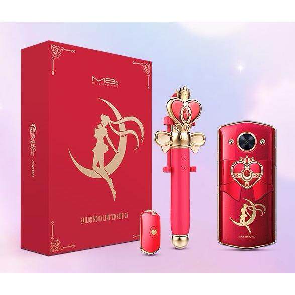 Meitu M8S - Special Edition (Sailor Moon / Doraemon / Hello Kitty / Dragon Ball Z) 128GB ROM+4GB Ram - International Set