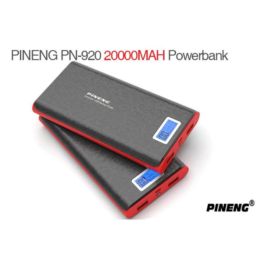 Pineng 2 Pc PN-920 20000 mAh Power Bank (Black)