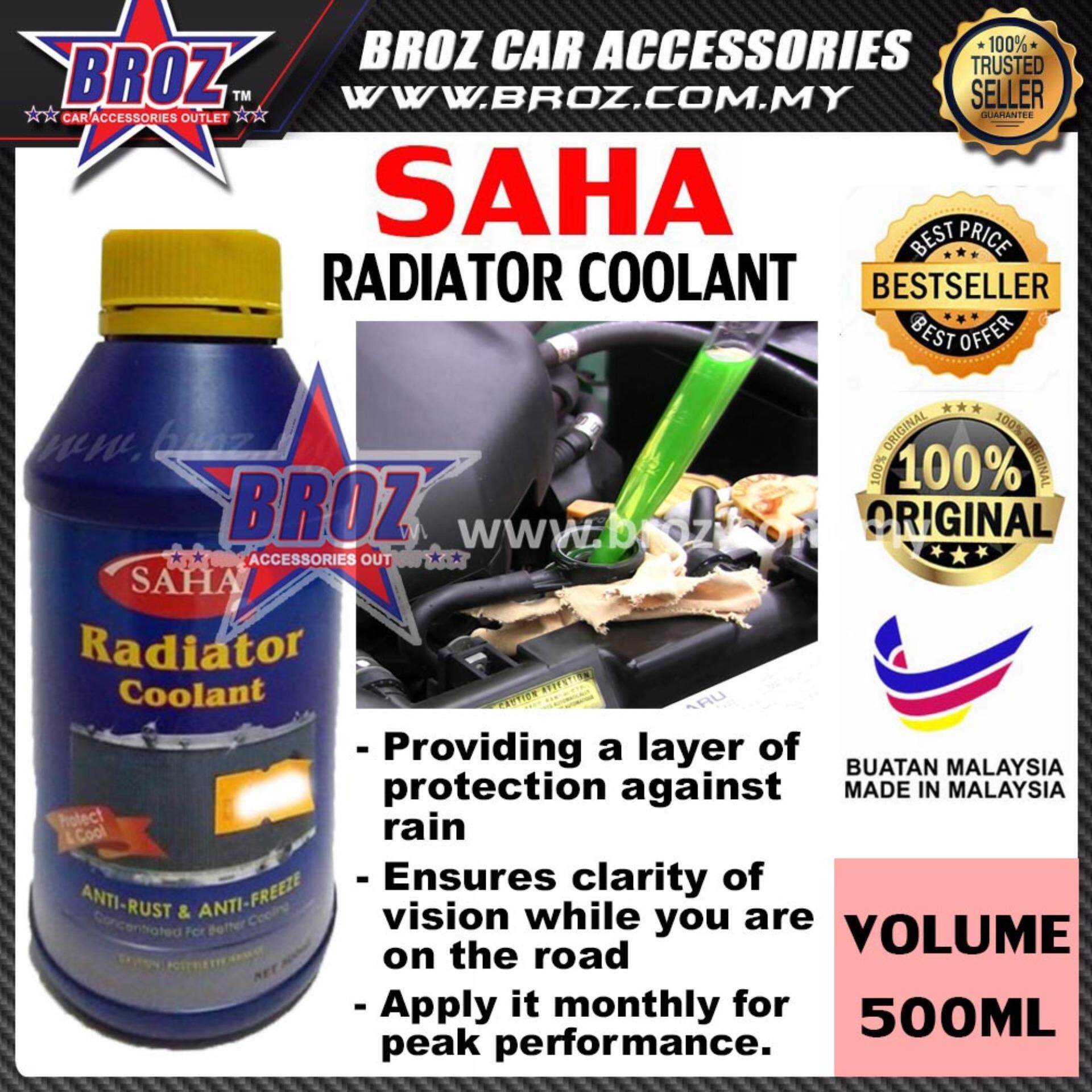 SAHA Radiator Coolant Anti Rust Anti Freeze 500ML Price Reviews WapCar