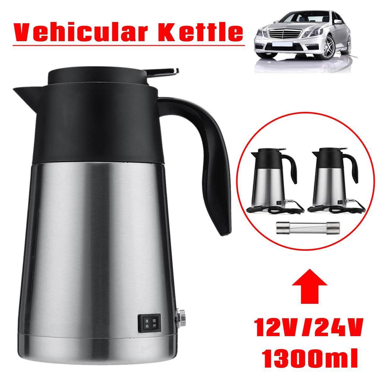 1300ml 24V Electric In-Car Heating Kettle Stainless Steel Water Cup Travel Silver