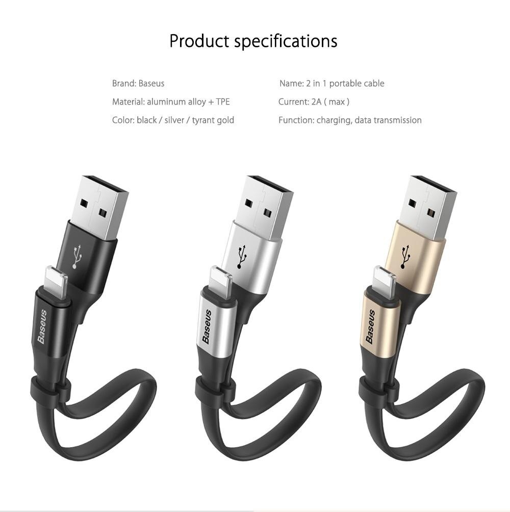 Baseus Simple Series 2 in 1 8 Pin + Micro USB Transfer Data Synchronization Charging Cord 23CM