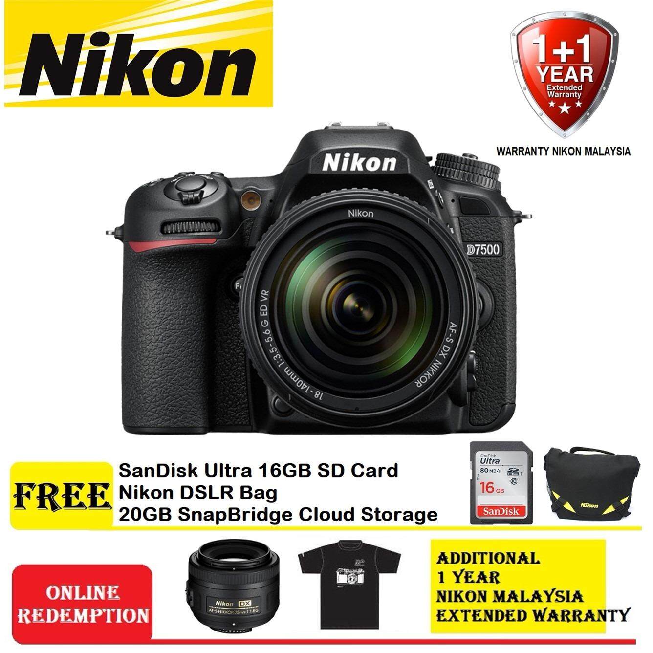 NIKON D7500 KIT