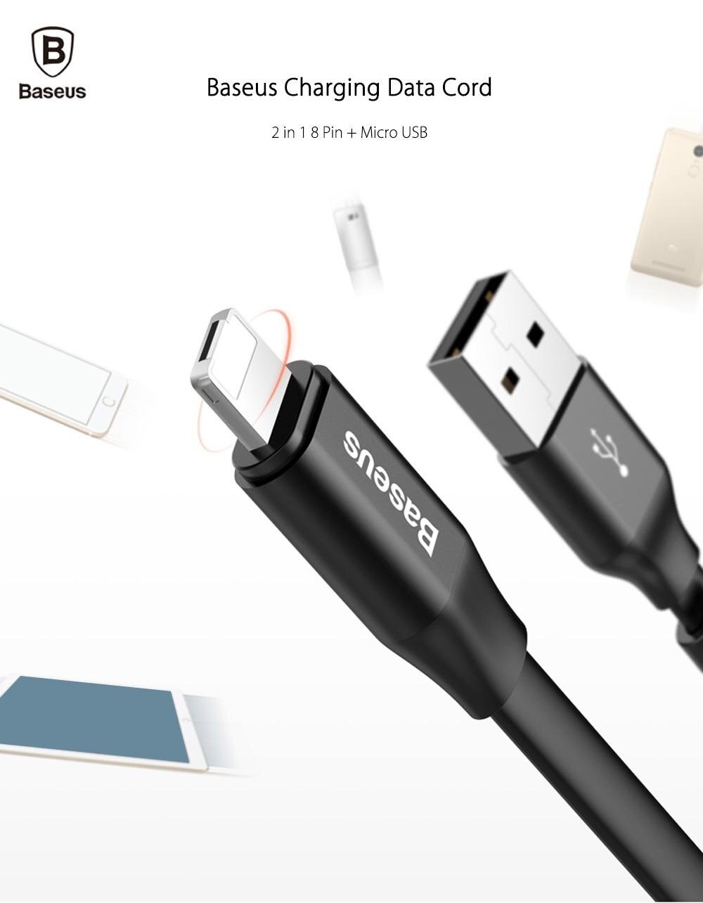Baseus Simple Series 2 in 1 8 Pin + Micro USB Transfer Data Synchronization Charging Cord 23CM