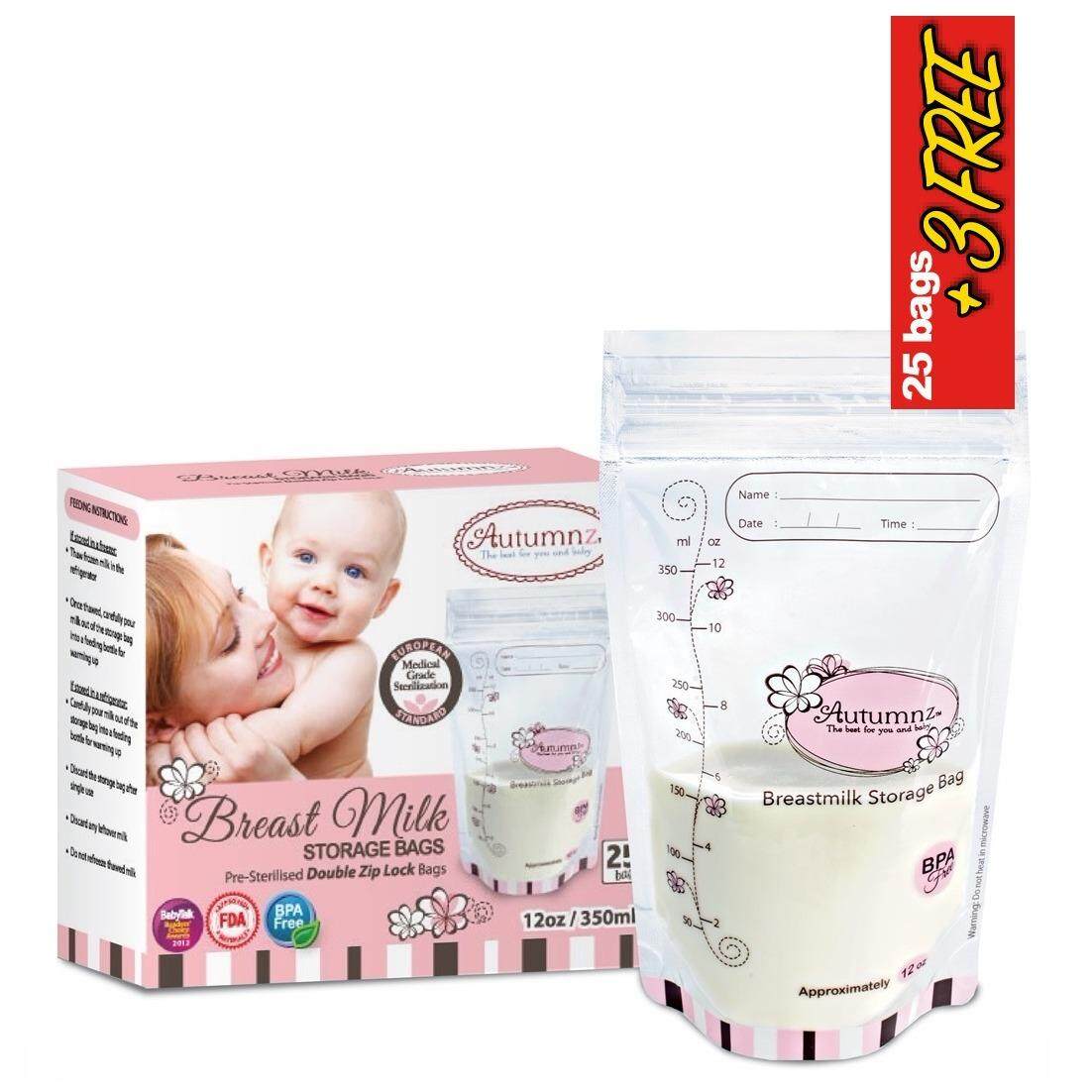 Autumnz - Double ZipLock Breastmilk Storage Bag *12oz* (25 bags FREE 3 bags / pack)