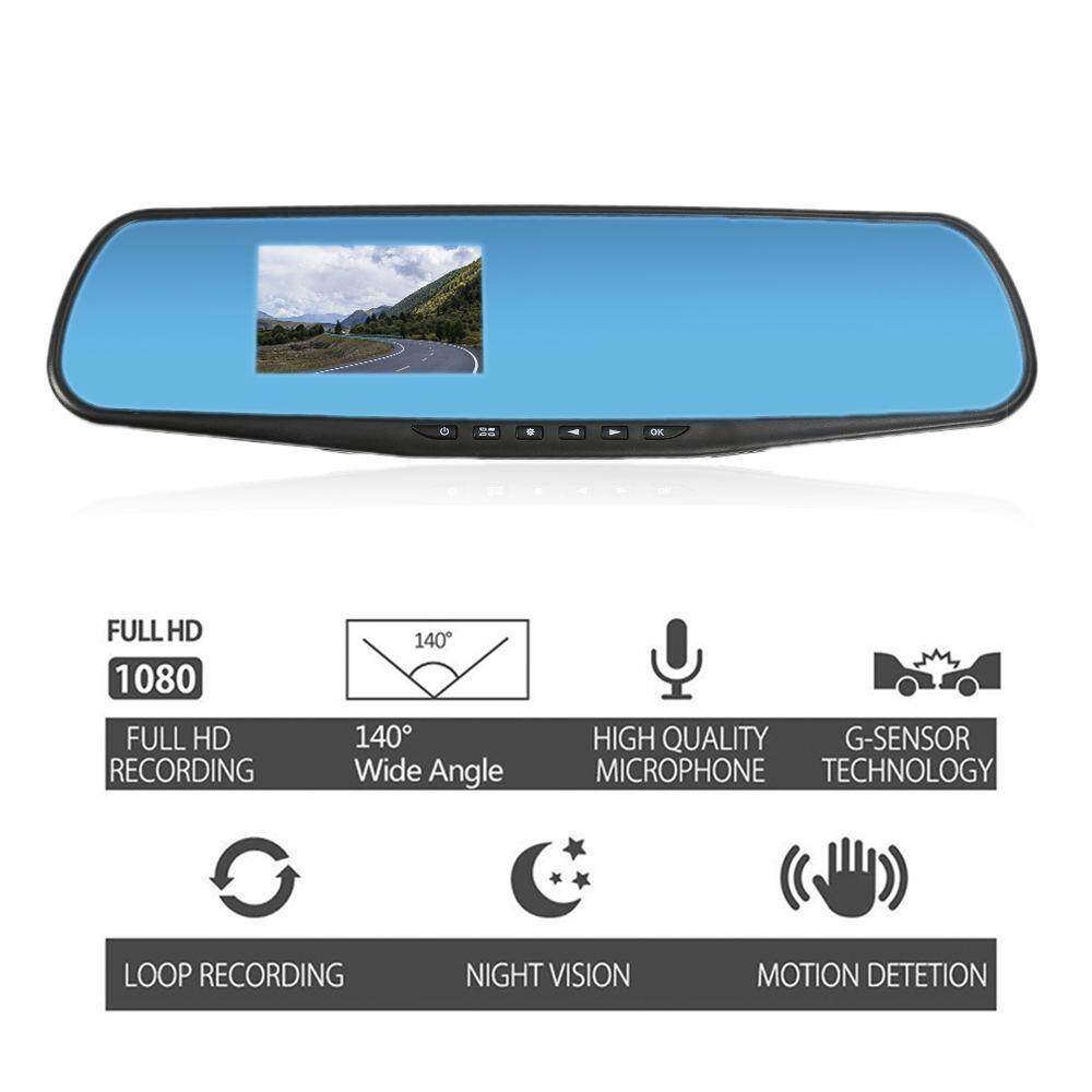12V Auto Rear View Mirror Safety Dash Cam Recorder Blue Screen HD 1080P Car DVR