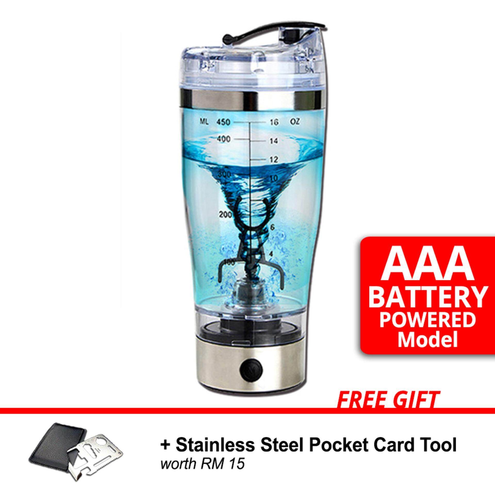 USB Rechargeable Portable Creative Auto Electric Protein Blender Shaker