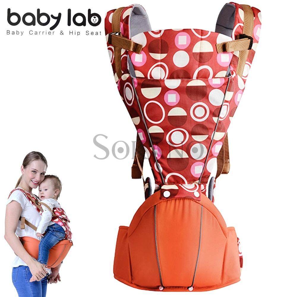 Baby Lab 1702 Colourful Dots Fashionable Baby Carrier and Hip Seat (Suitable for 0-36 months) - Orange