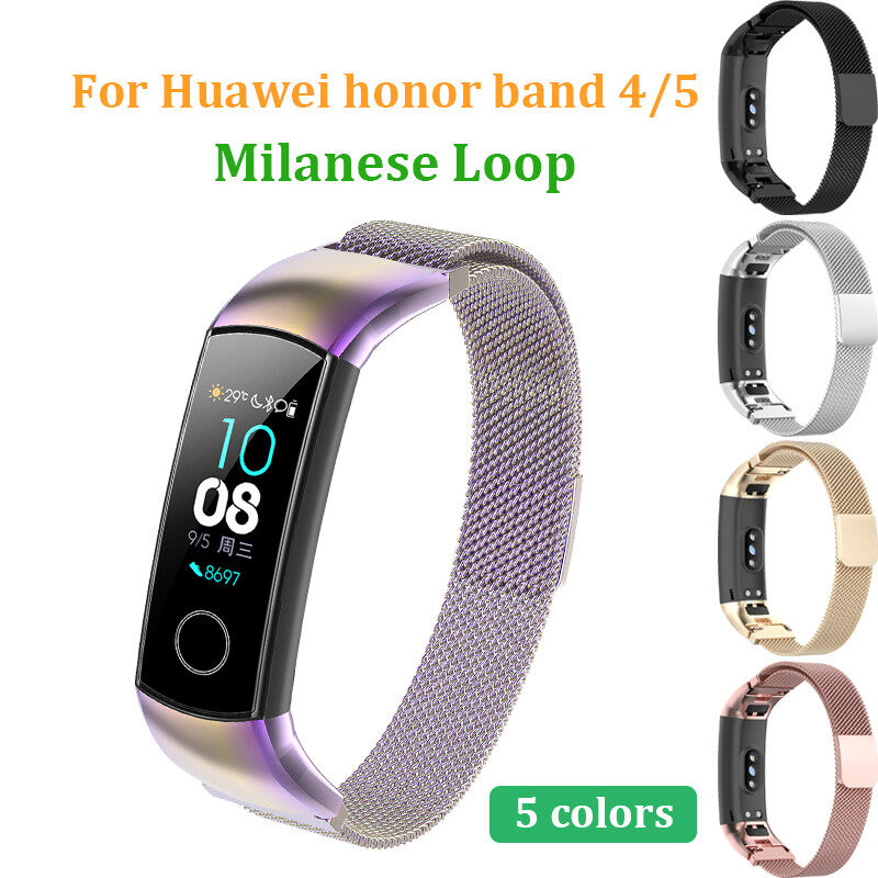 huawei honor band 5 replacement strap