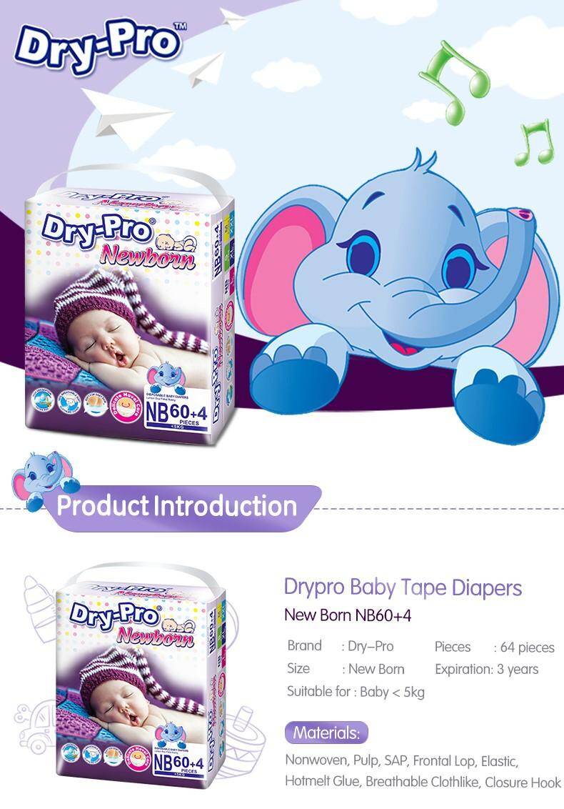 drypro pampers