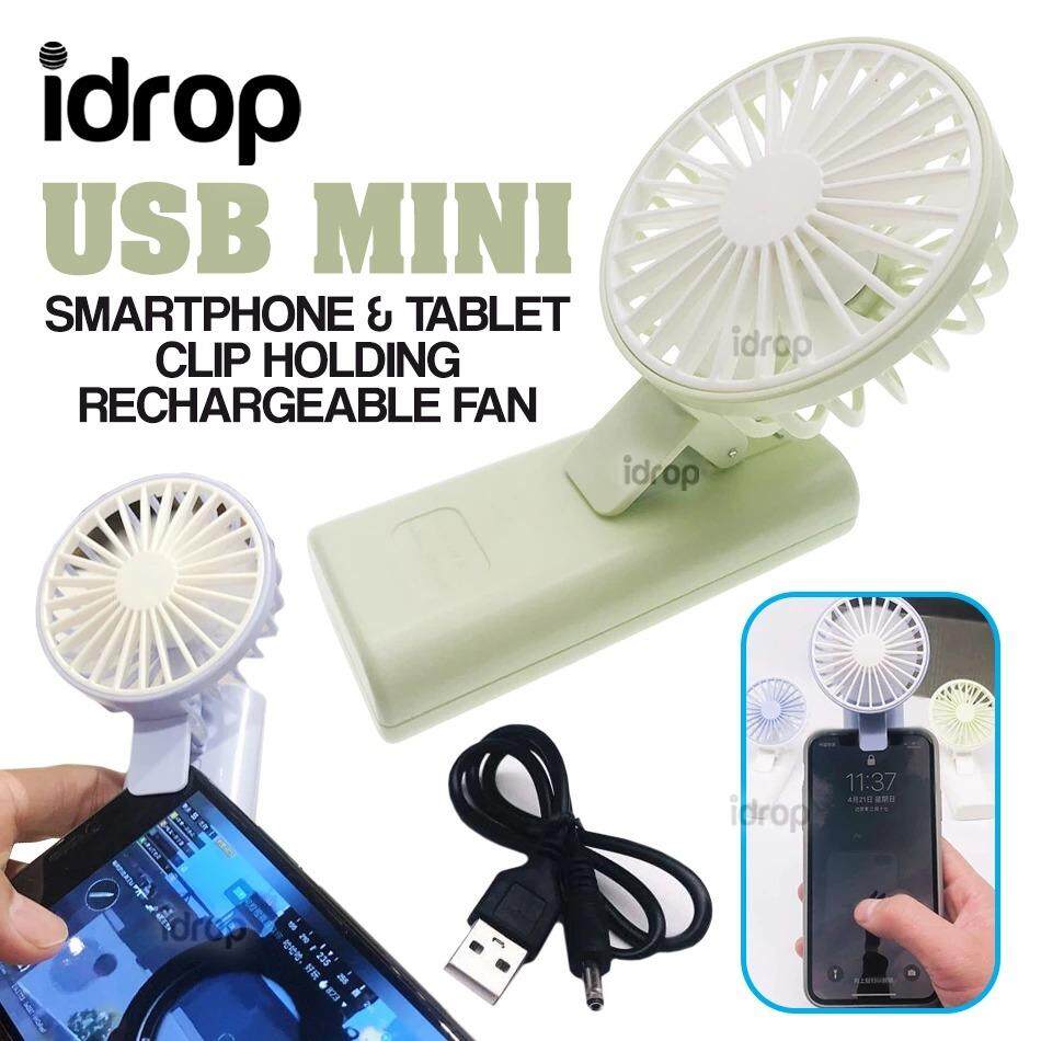 idrop USB Mini Smartphone Tablet Clip Holding Rechargeable Fan