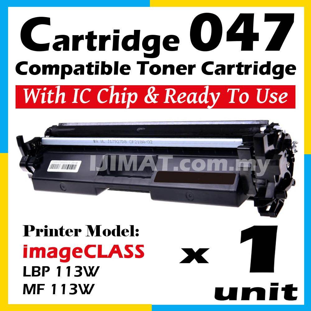 canon mf113w cartridge