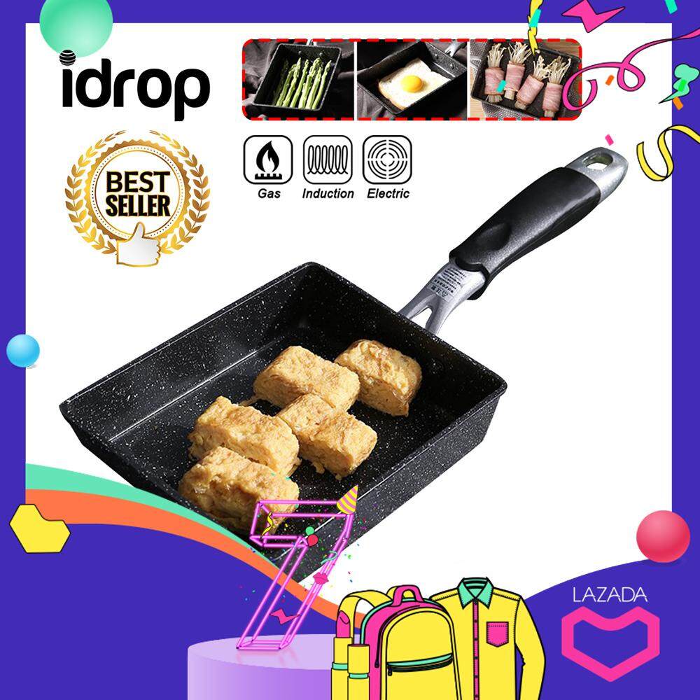 [15cm x 18 cm] SARA Stainless Steel Japanese Square Omelette Pan Nonstick Coating New PGMall