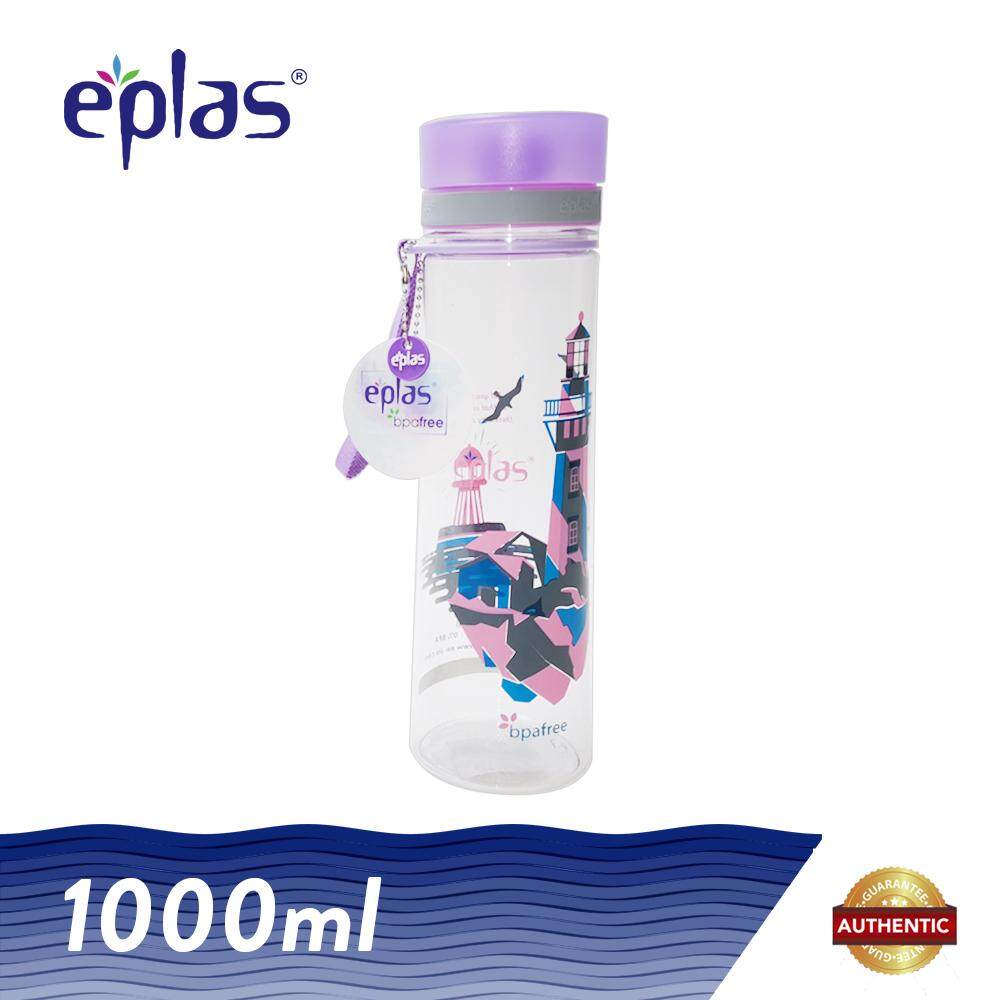 eplas 1000ml Hat Ribbon Spec Shoe Moustache Water Bottle