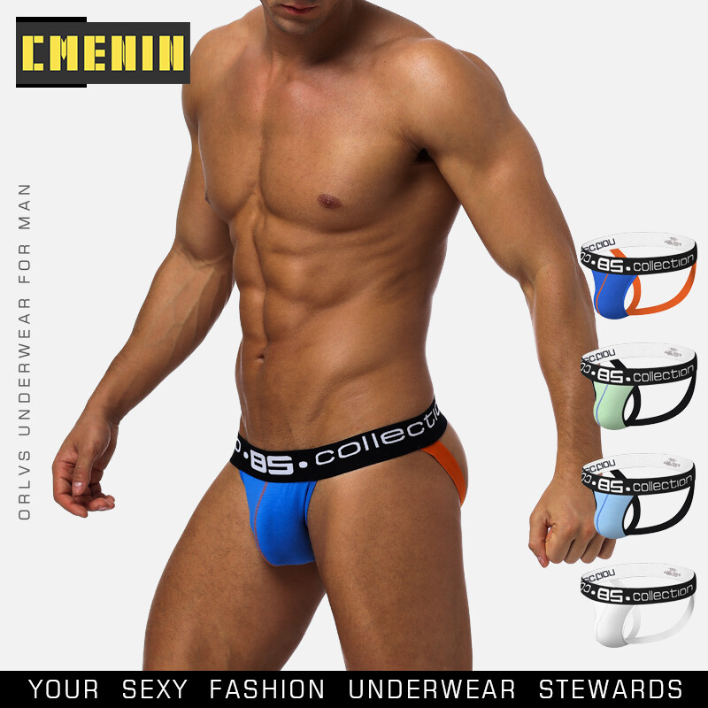 (1 Cái) 2020 New Men Underwear Jockstrap Thongs BS007