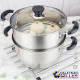 [22cm] Stainless Steel Double Layer Non-stick Soup & Steamer Pot