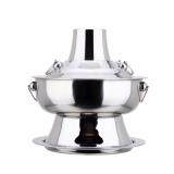30cm Stainless Steel Charcoal Rinse Hot Pot