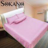 sokano-sb007-full-cotton-500-tc-luxury-series-4-in-1-bedsheet-pink-9838-09143403-cedbf0020d80259e0d84a96331ae5216-catalog.jpg (160×160)