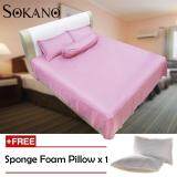 sokano-sb007-full-cotton-500-tc-luxury-series-4-in-1-bedsheet-pink-9839-09143403-9674301c09bdbb8b0360b57ae03986b4-catalog.jpg (160×160)