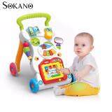 sokano-2-in-1-multifunctional-baby-walker-with-music-and-educational-toy-3558-12441091-57519b1a1a908d5a9e29ebf7fa146f80-catalog.jpg (160×160)