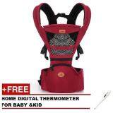 SOKANO 4 in 1 Multifunctional Baby Carrier- Wine Red (Free Thermometer)