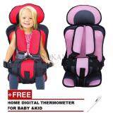 sokano-premium-baby-child-kid-safety-car-seat-car-cushion-pink-free-thermometer-4440-30170502-4203d337a2f3203431e65f76c9e0deab-catalog.jpg (160×160)