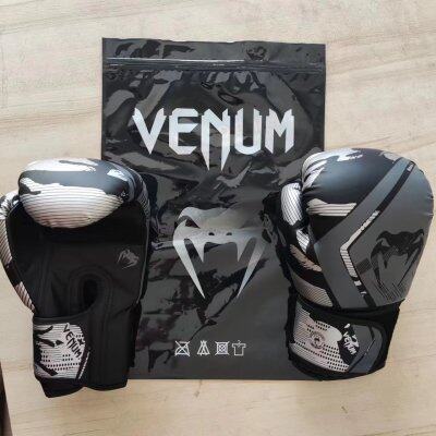 Oz Venom Camouflage Boxing Gloves Boxing Gloves Sandbag Fight Combat