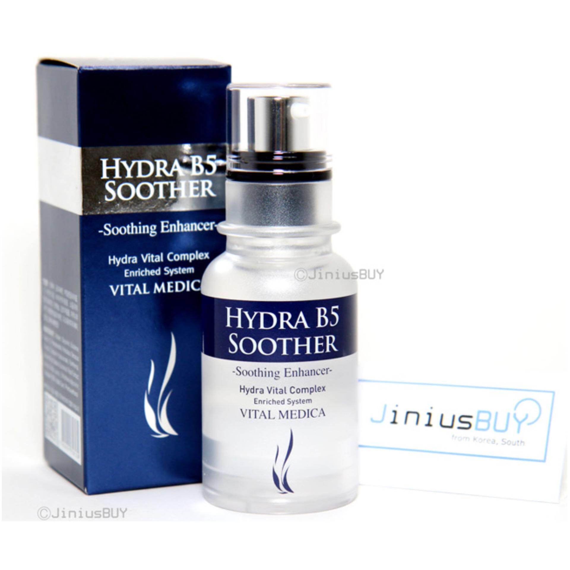 AHC Hydra B5 Soother Soothing Enhancer 30ml Skin Moisturizer Serum