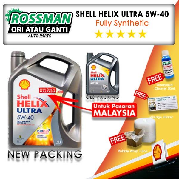 Pasaran Malaysia Original Shell Helix Ultra Fully Synthetic Engine