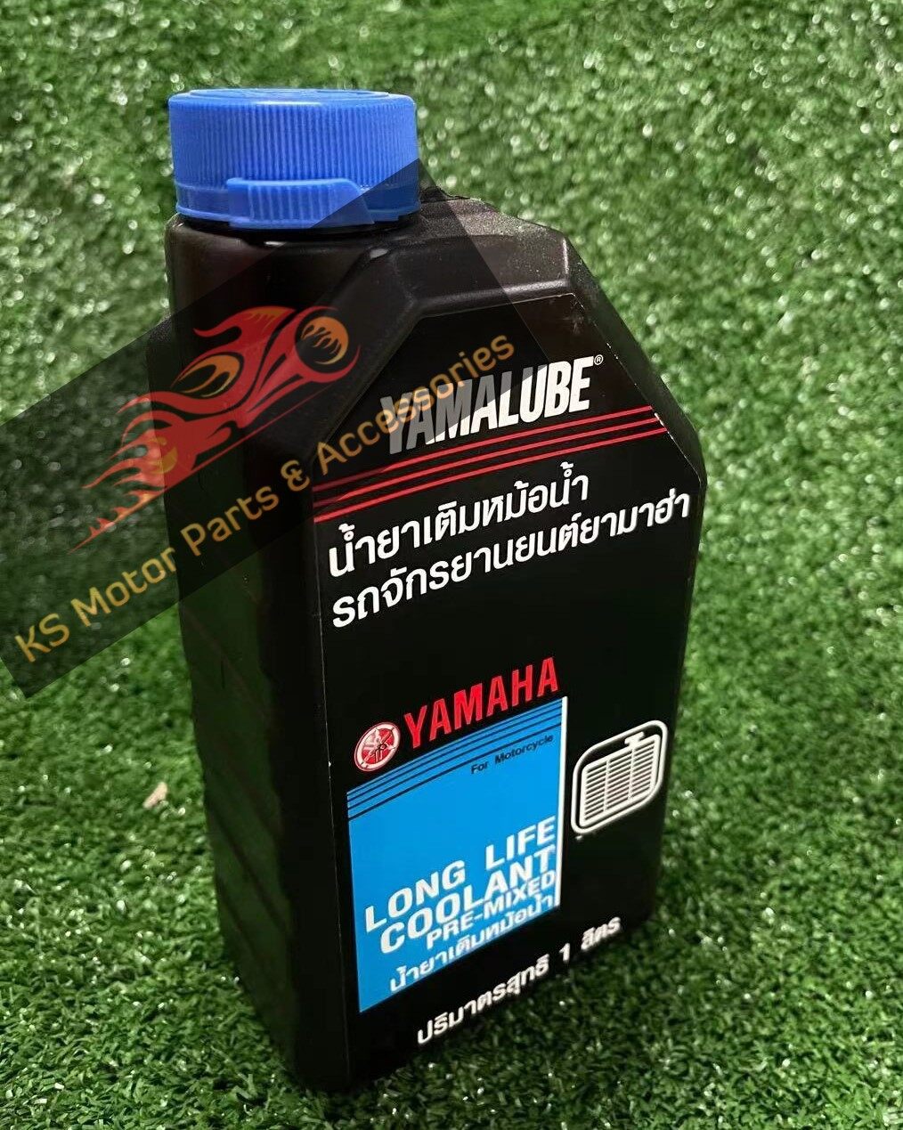 Ready Stock Yamaha Thailand Coolant Yamalube L Original Lc Lc