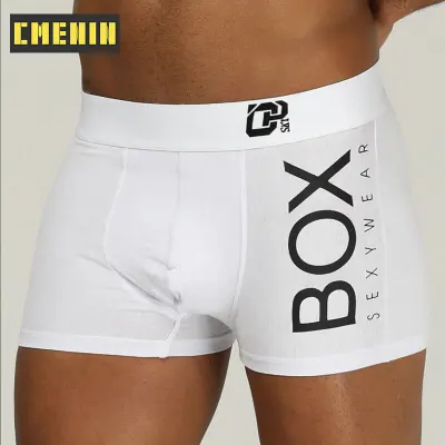 ORLVS (1 Pieces) BOX Sexy Men Underwear Boxers Lingeries Fashion High Quality Boxershorts Cotton Soft Innerwear Boxer Trunks OR212
