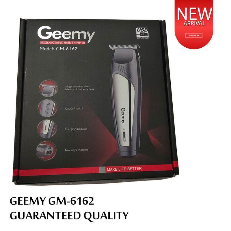 geemy trimer