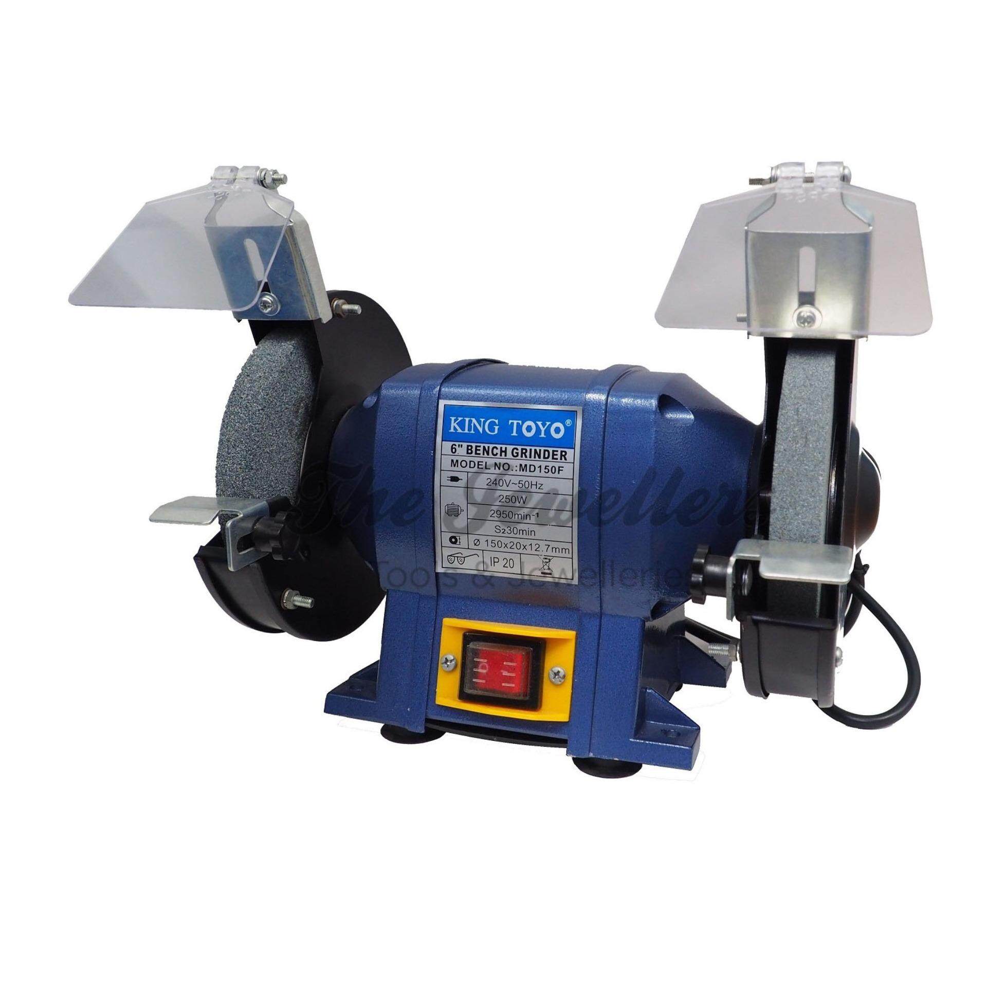 King Toyo 6" Inch Bench Grinder 250W New PGMall