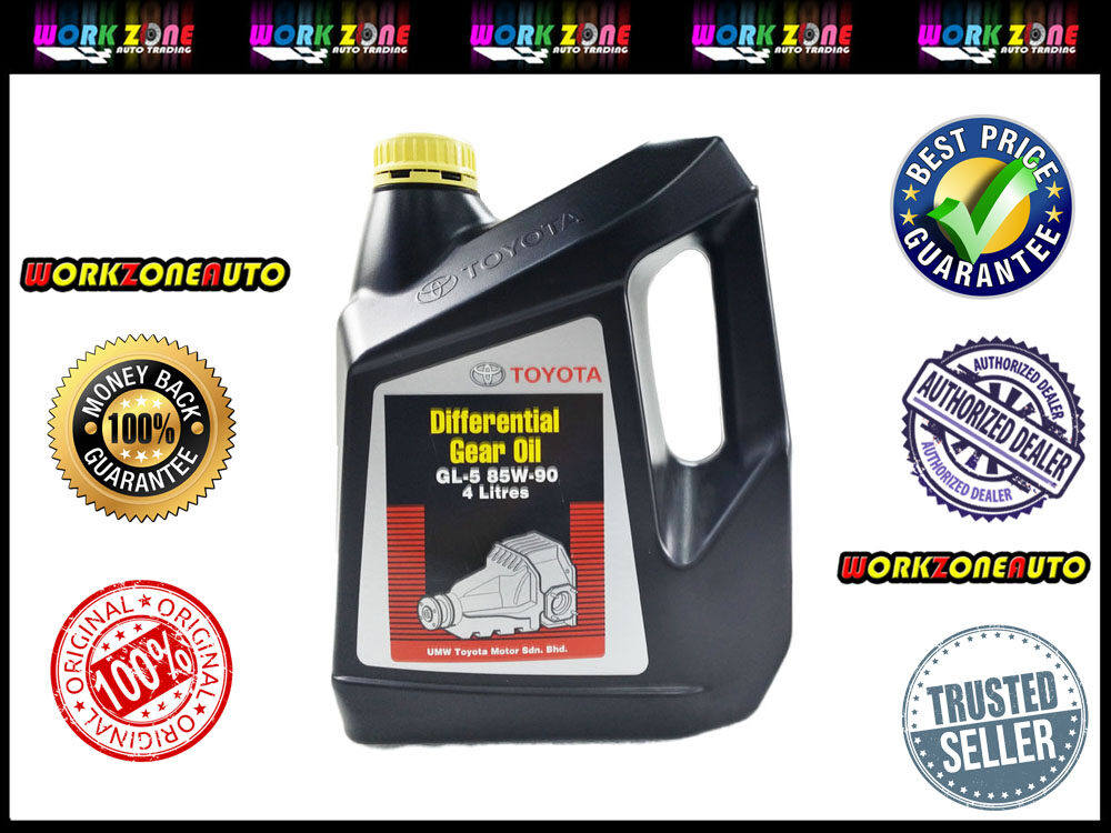 Toyota Differential Gear Oil Gl W Genuine Original Yellow Cap L