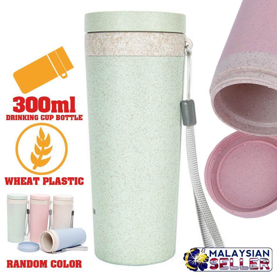 300ml Drinking Cup Container [ XB9103 ]