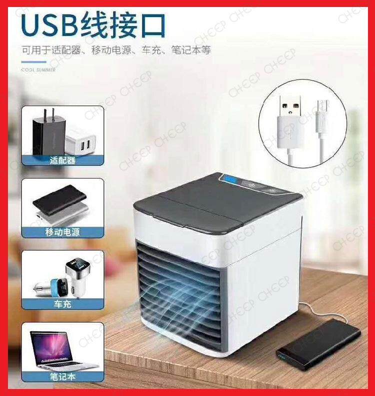 USB Cool Air Ultra Mini Personal Air Cooler Conditioner LED Night Light Cooling Fan Humidifier Purifier 3 Speed Artic