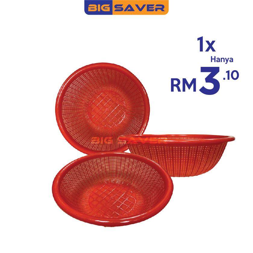 Round Plastic Basket Kitchen Food Strainers Red New PGMall