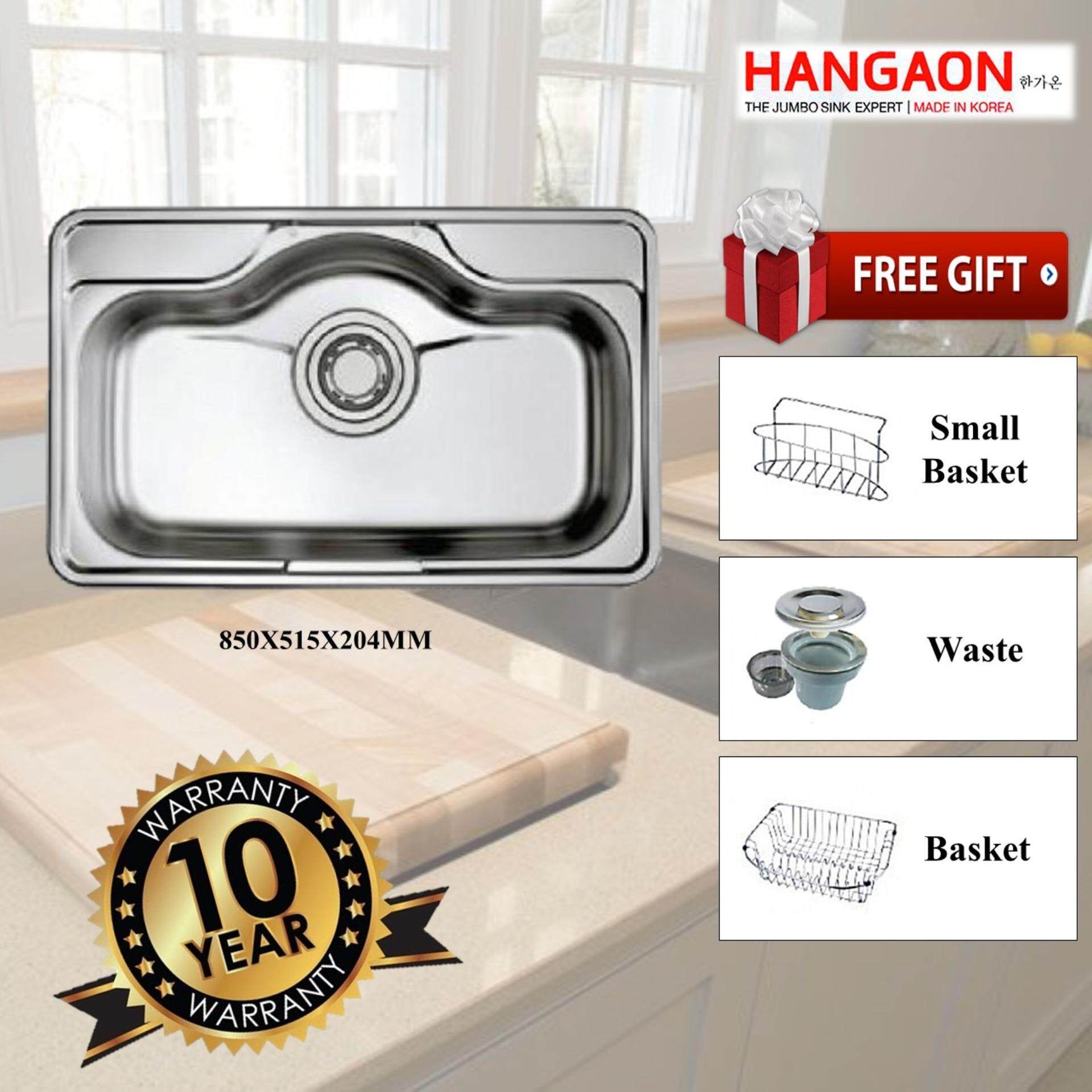 HANGAON High Quality LDS850 Jumbo Single Bowl Sink (KOREA) New PGMall