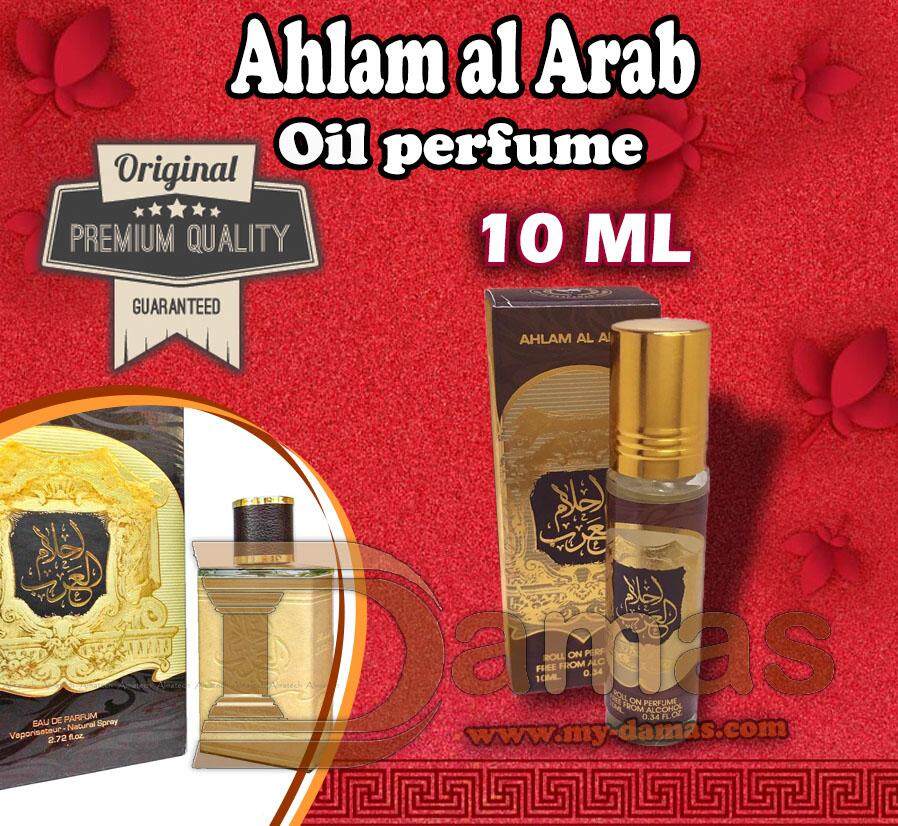 Ahlam al Arab Oud perfume 10ML For Men and Women Oil Roll Alcoholfree