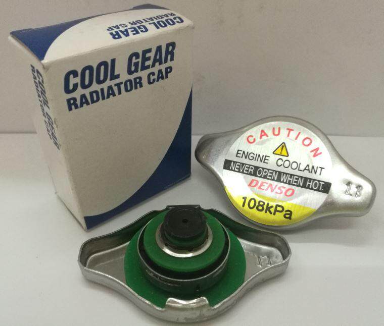 Radiator cap (R126) Proton BLM Gen2 Persona / Toyota / Honda / Suzuki