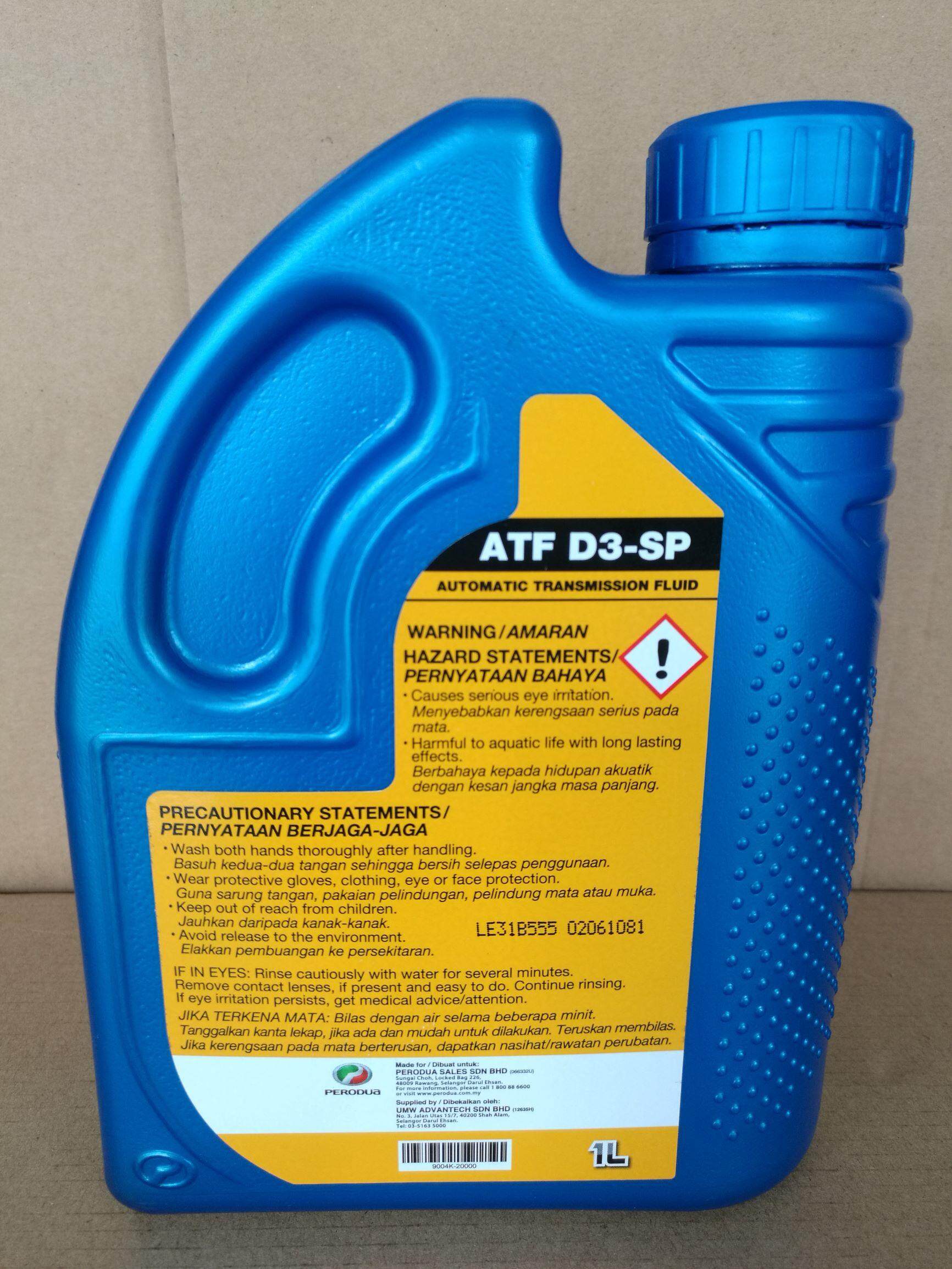 Perodua Automatic Transmission Fluids ATF SP3 (1L)  Perodua Alza