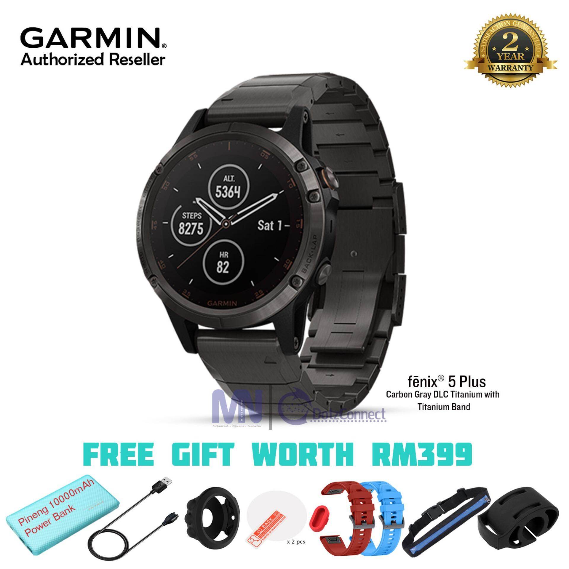 garmin fenix 5 plus dlc
