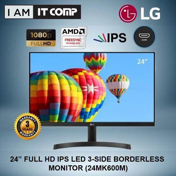 LG 24 Inch 24MK600M 24MK600 M Full HD IPS LED 3 SIDE BORDERLESS